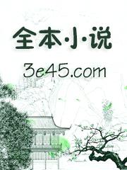 小心温差「校园1v1」封面